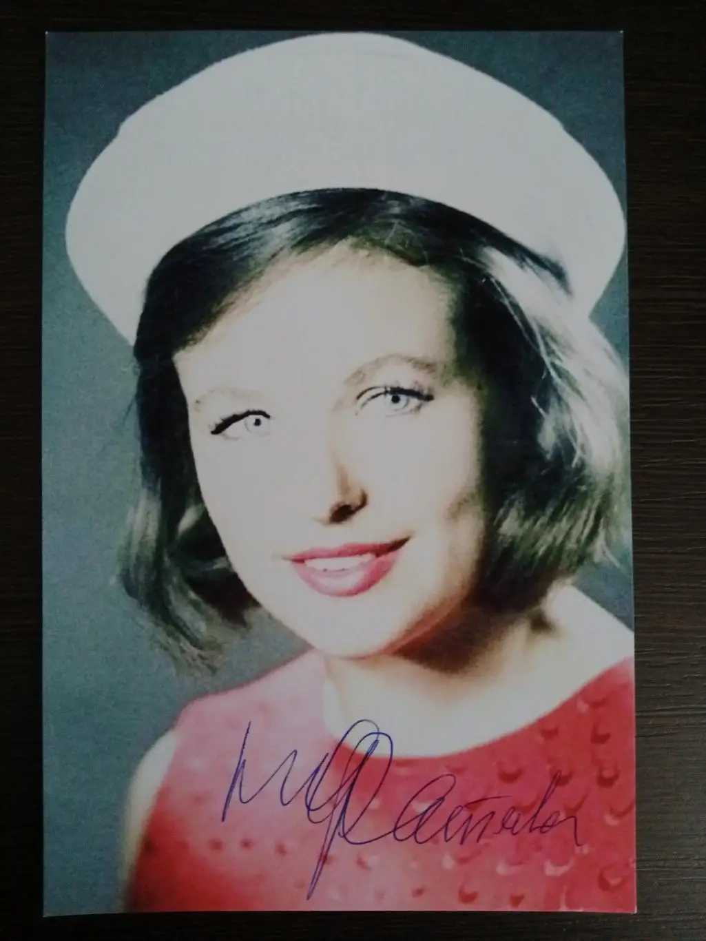 Автограф Натальи Николаевны Фатеевой