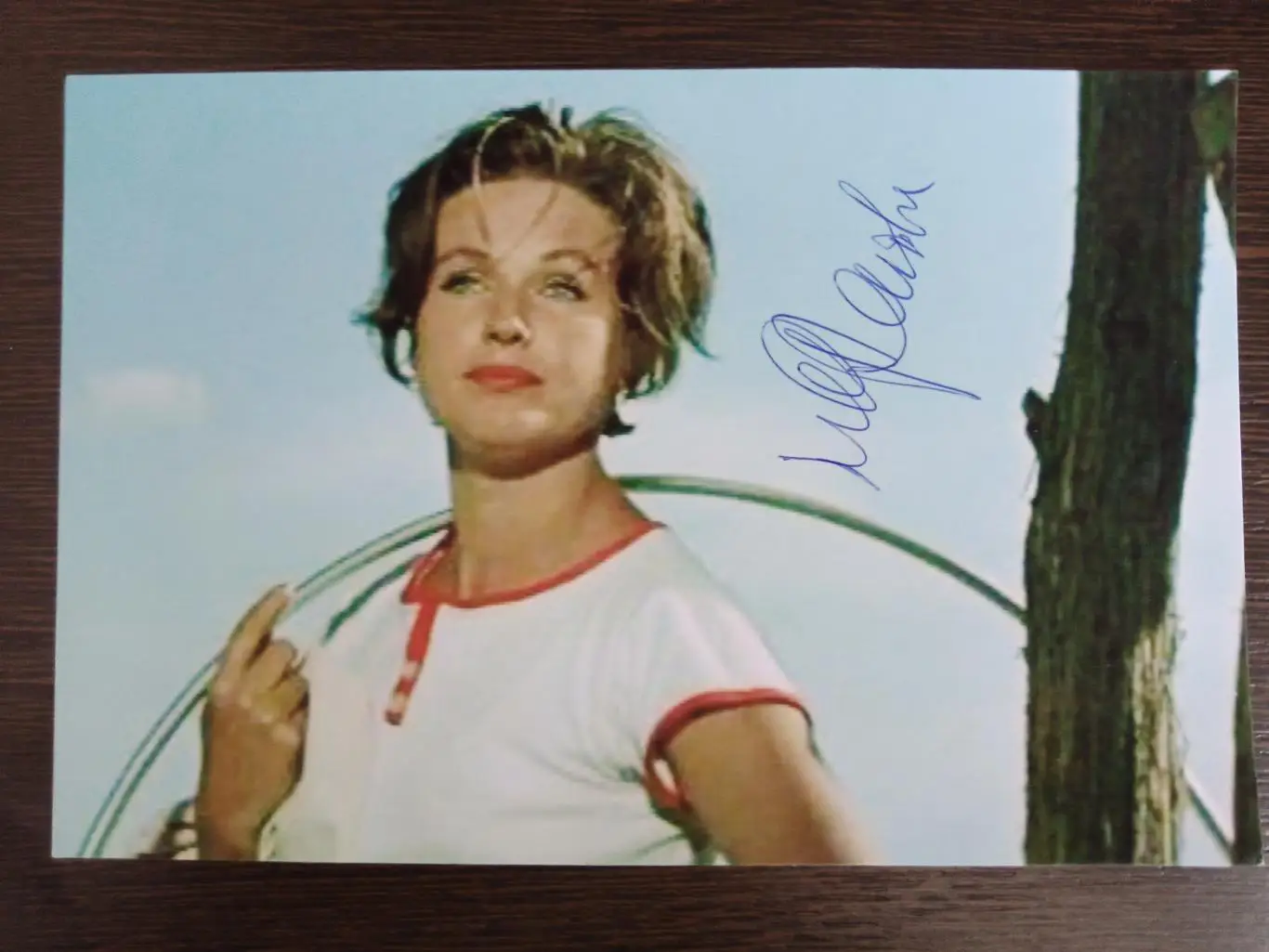 Автограф Натальи Николаевны Фатеевой 1