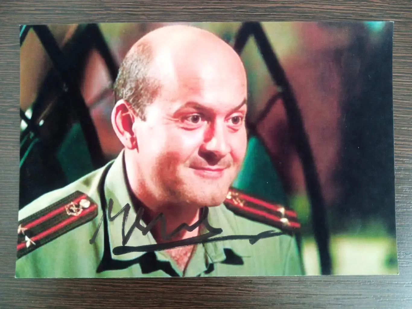 Автограф Вячеслава Гришечкина 2