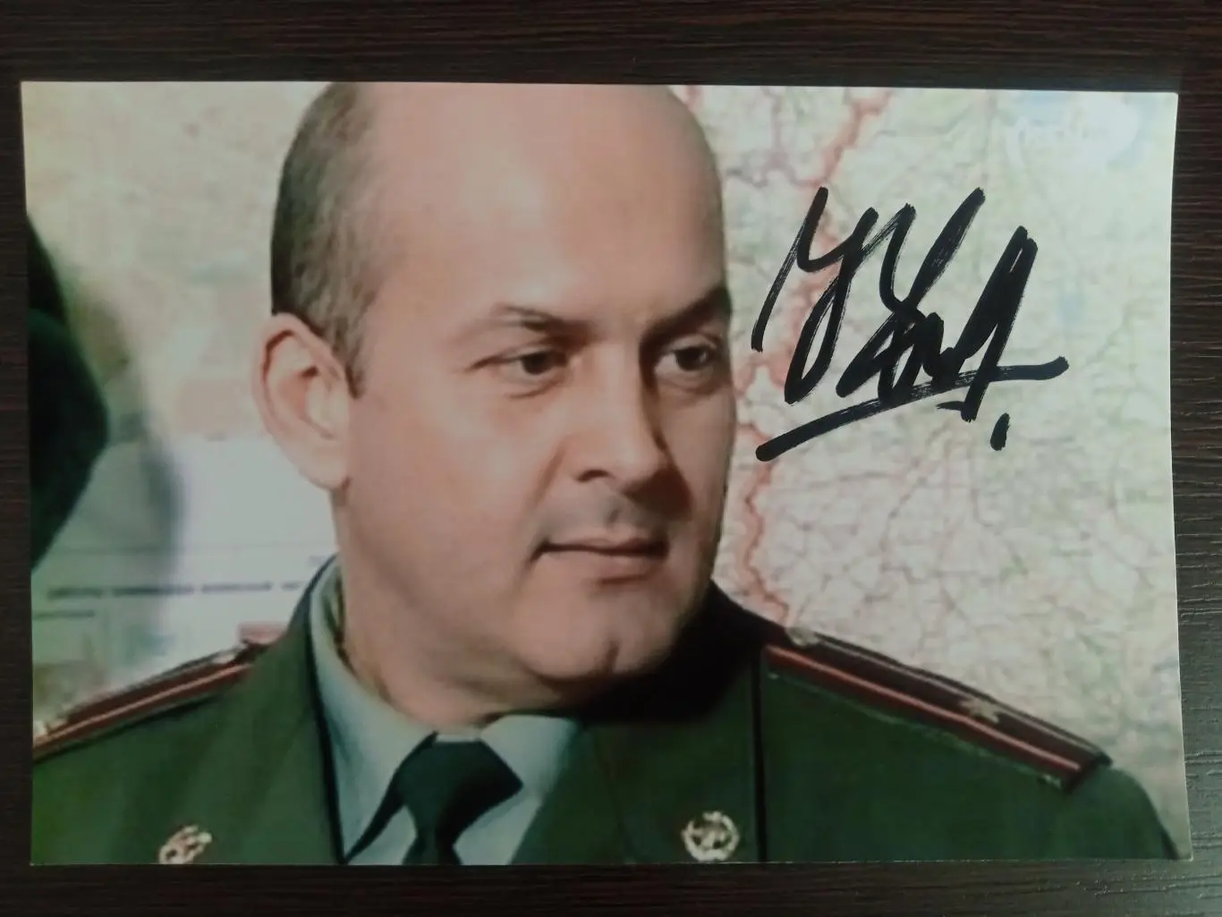 Автограф Вячеслава Гришечкина 4