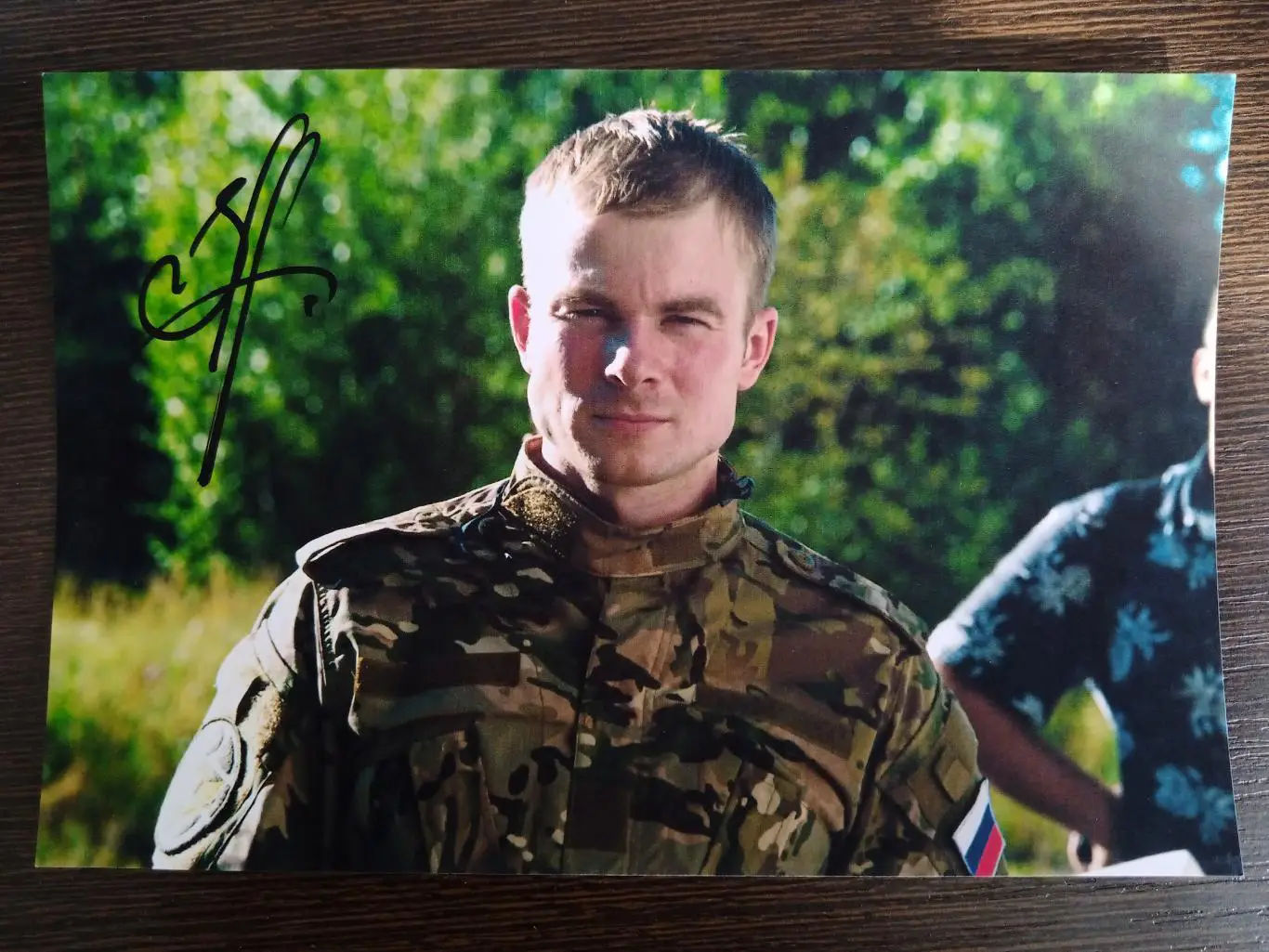 Автограф Макара Запорожского