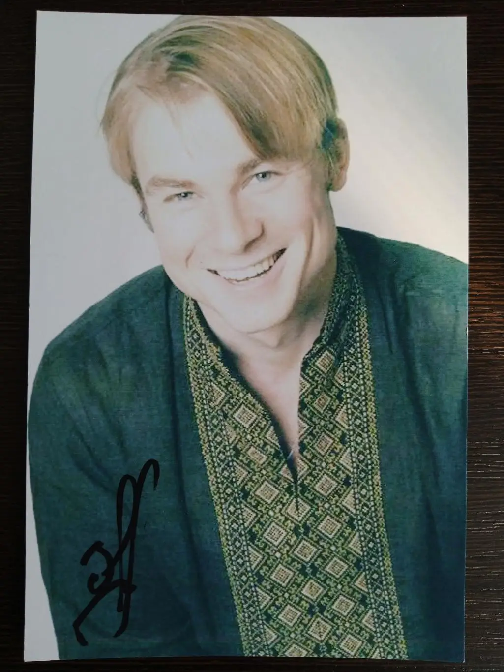 Автограф Макара Запорожского 3