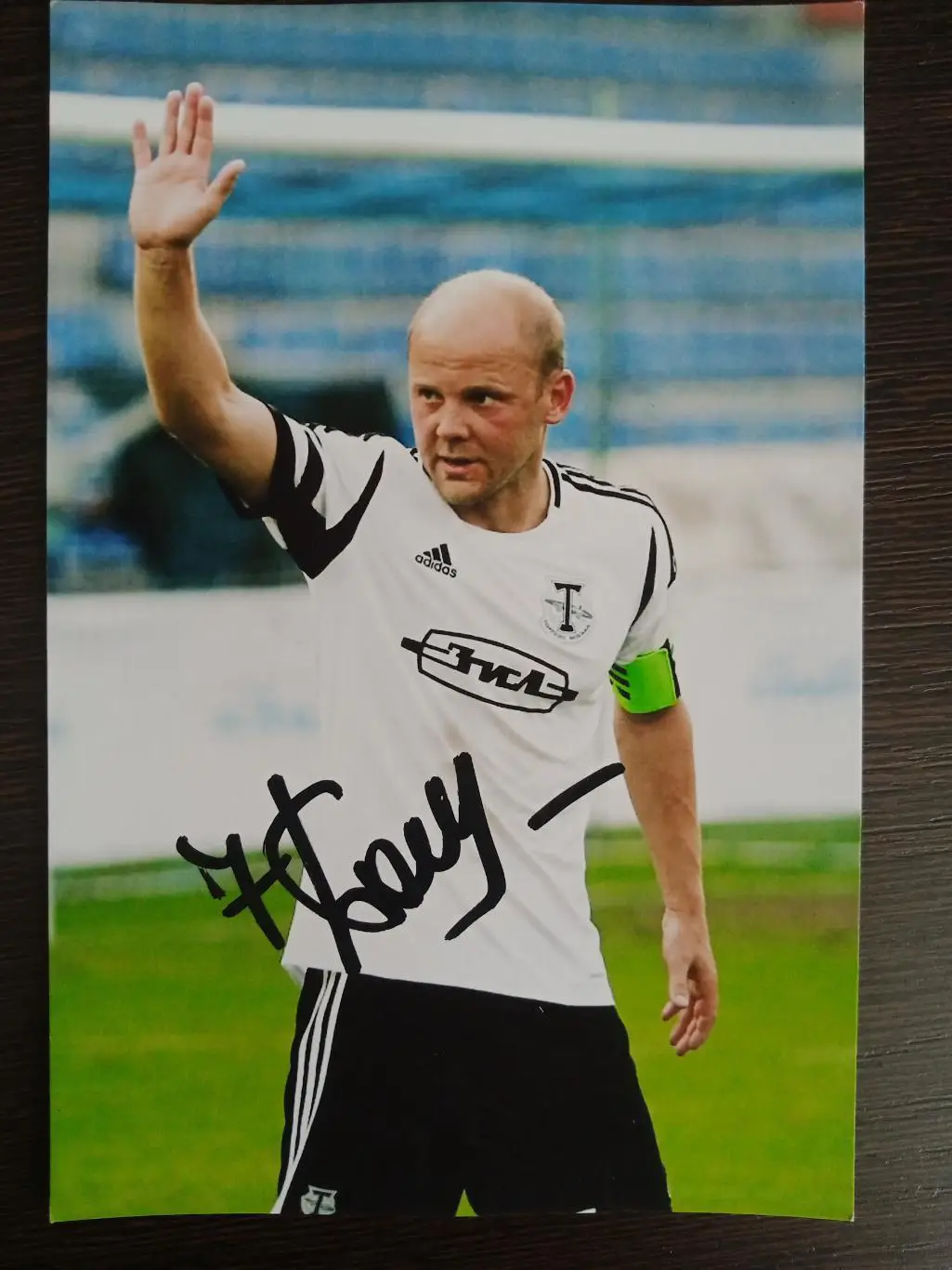 Автограф Дениса Бояринцева