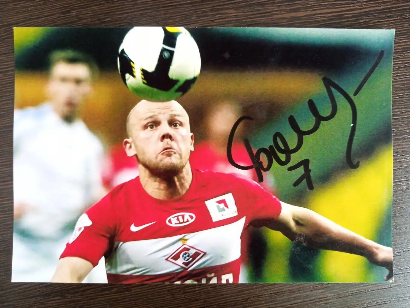 Автограф Дениса Бояринцева 1