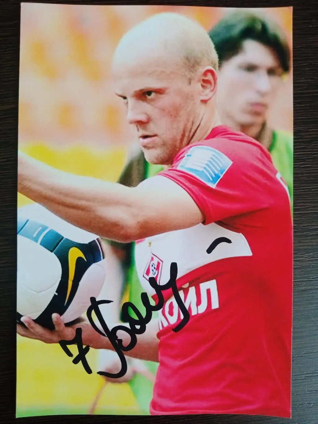 Автограф Дениса Бояринцева 2