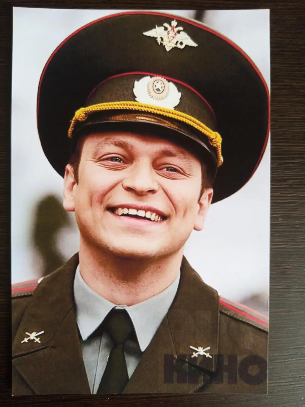 Автограф Анатолия Леонидовича Кота 2