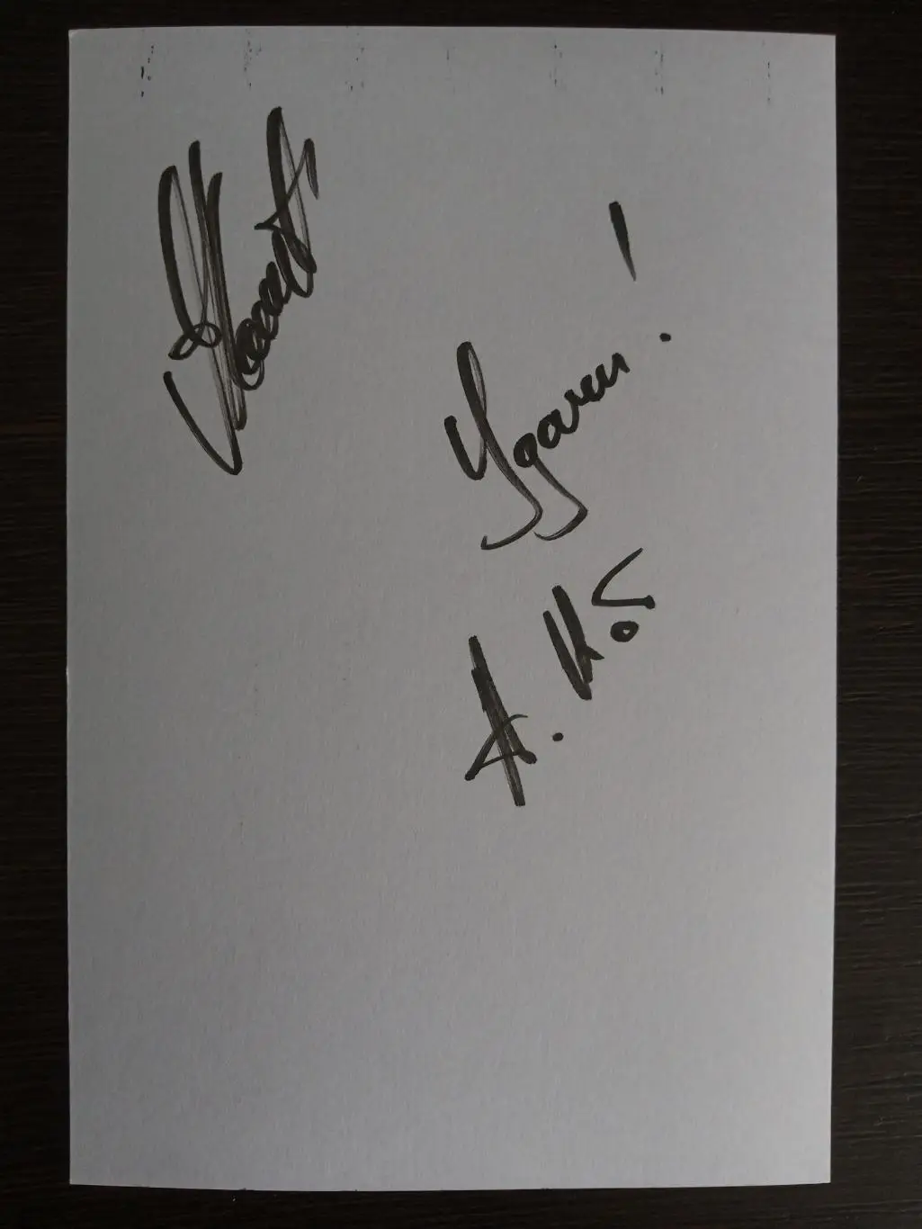 Автограф Анатолия Леонидовича Кота 5