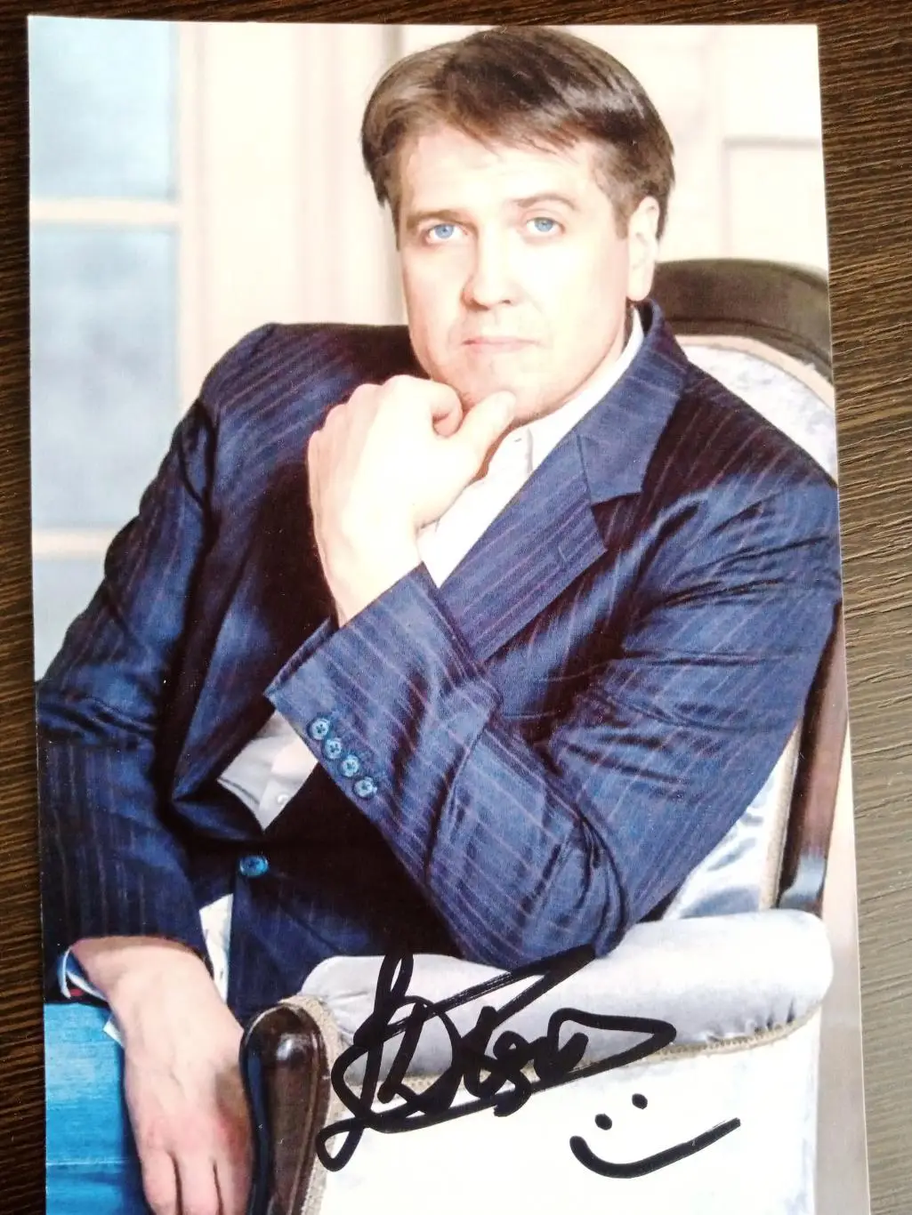 Автограф Дениса Матросова 4