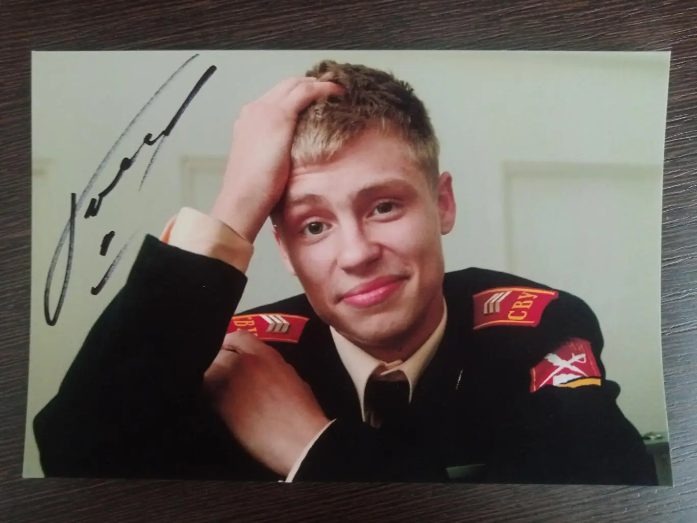 Автограф Александра Головина (актер) 3