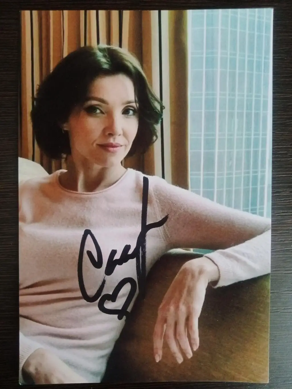 Автограф Елены Саар 1