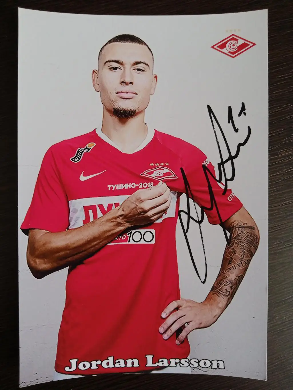 Автограф Джордан Ларссон