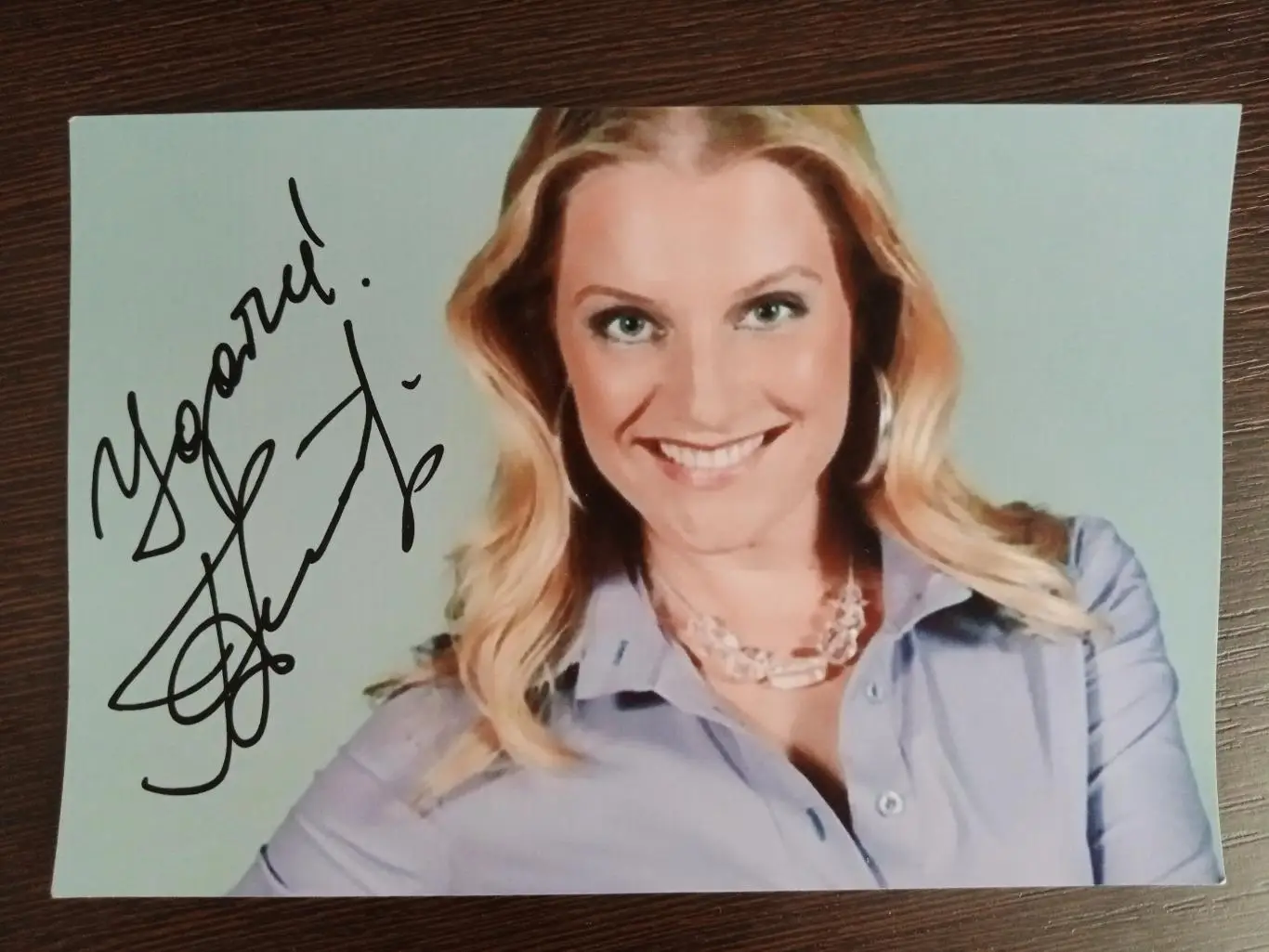 Автограф Галины Даниловой 4