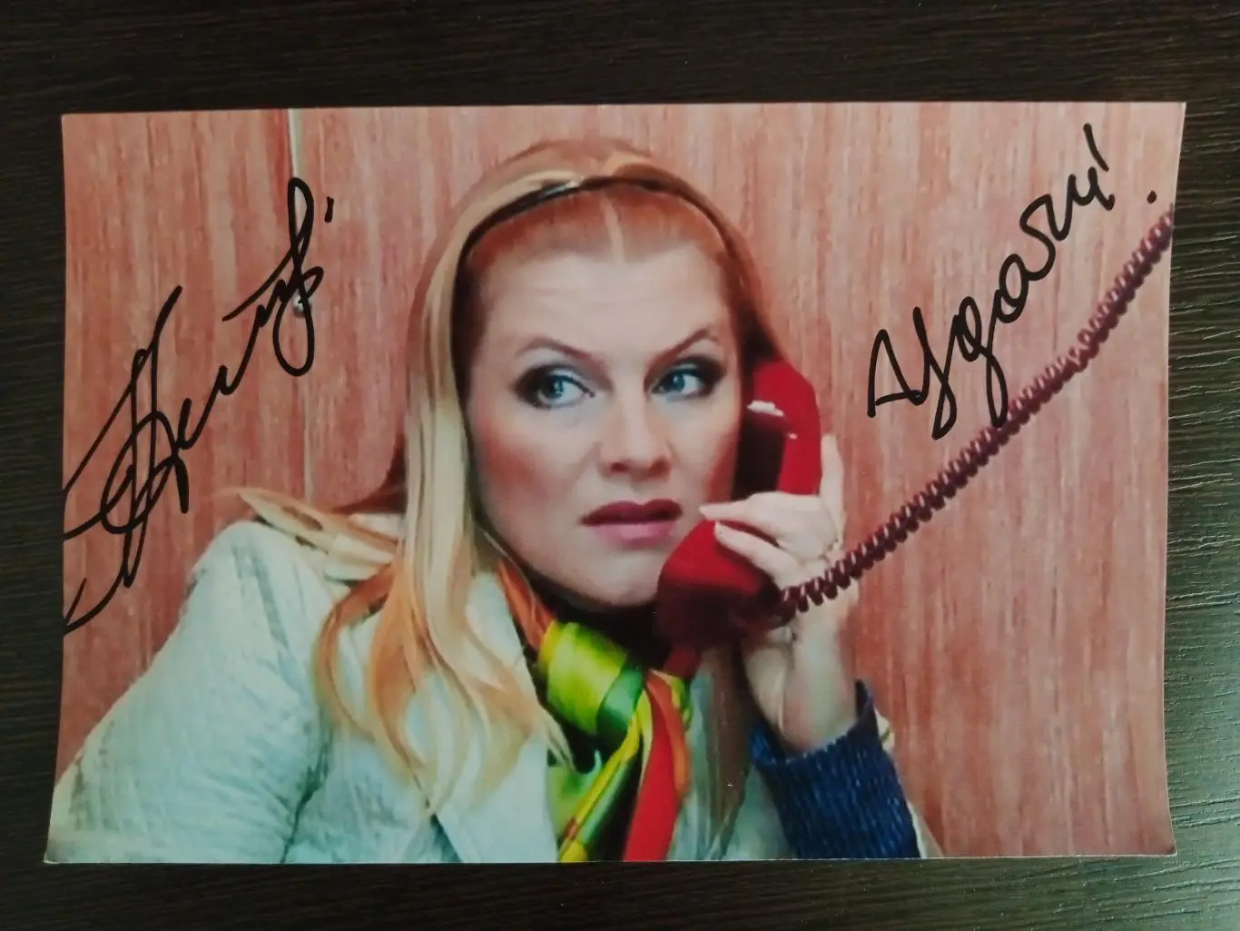 Автограф Галины Даниловой 5