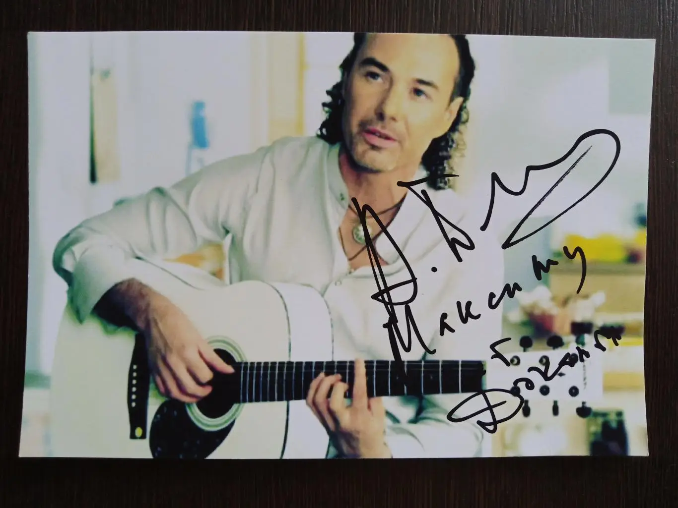 Автограф Алексея Поддубного (Джанго) 1