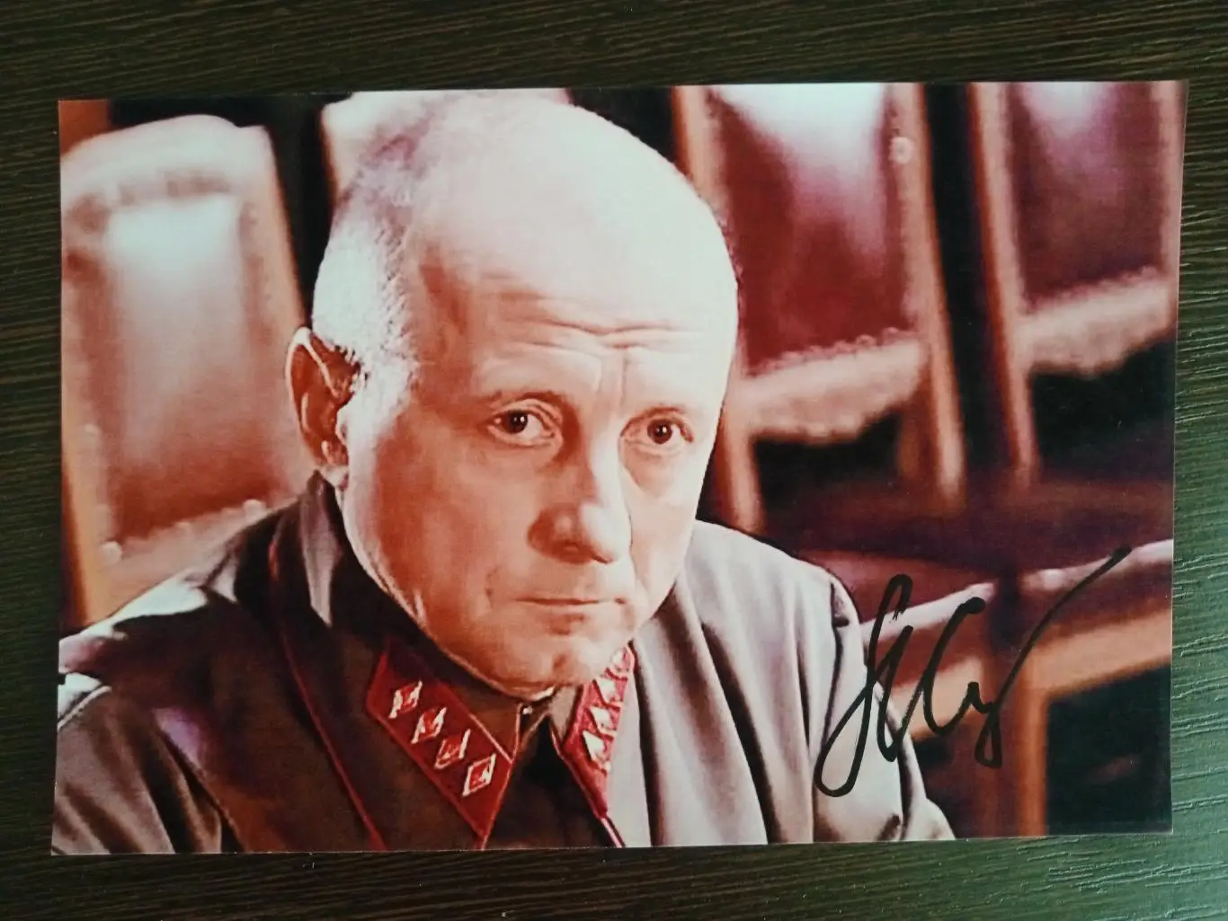 Автограф Александра Сирина 5