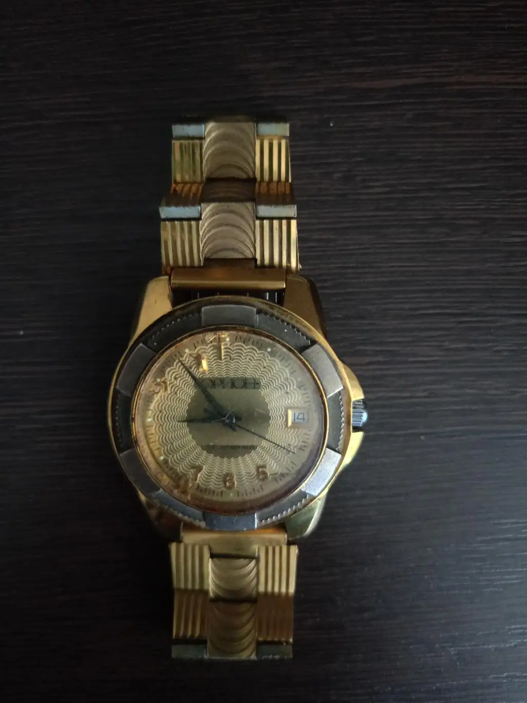 Мужские часы Орион (17 камней)