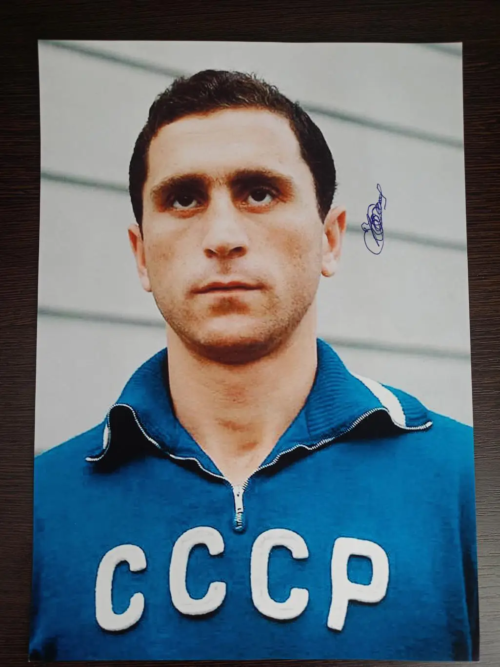 Автограф Анзора Кавазашвили на фотографии размером А4 1