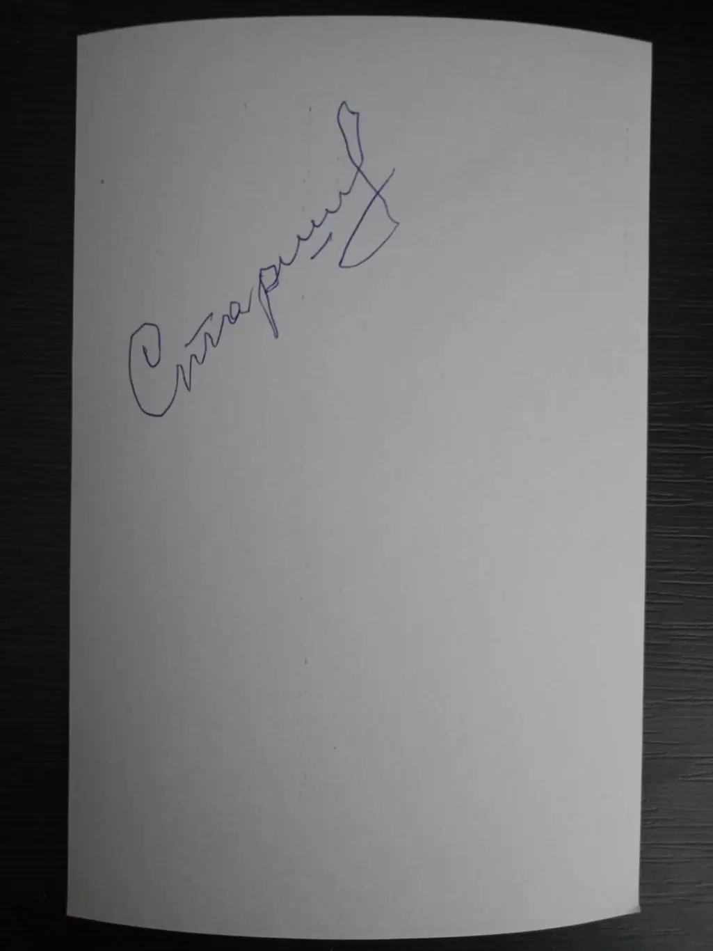 Автограф Вячеслава Старшинова 1
