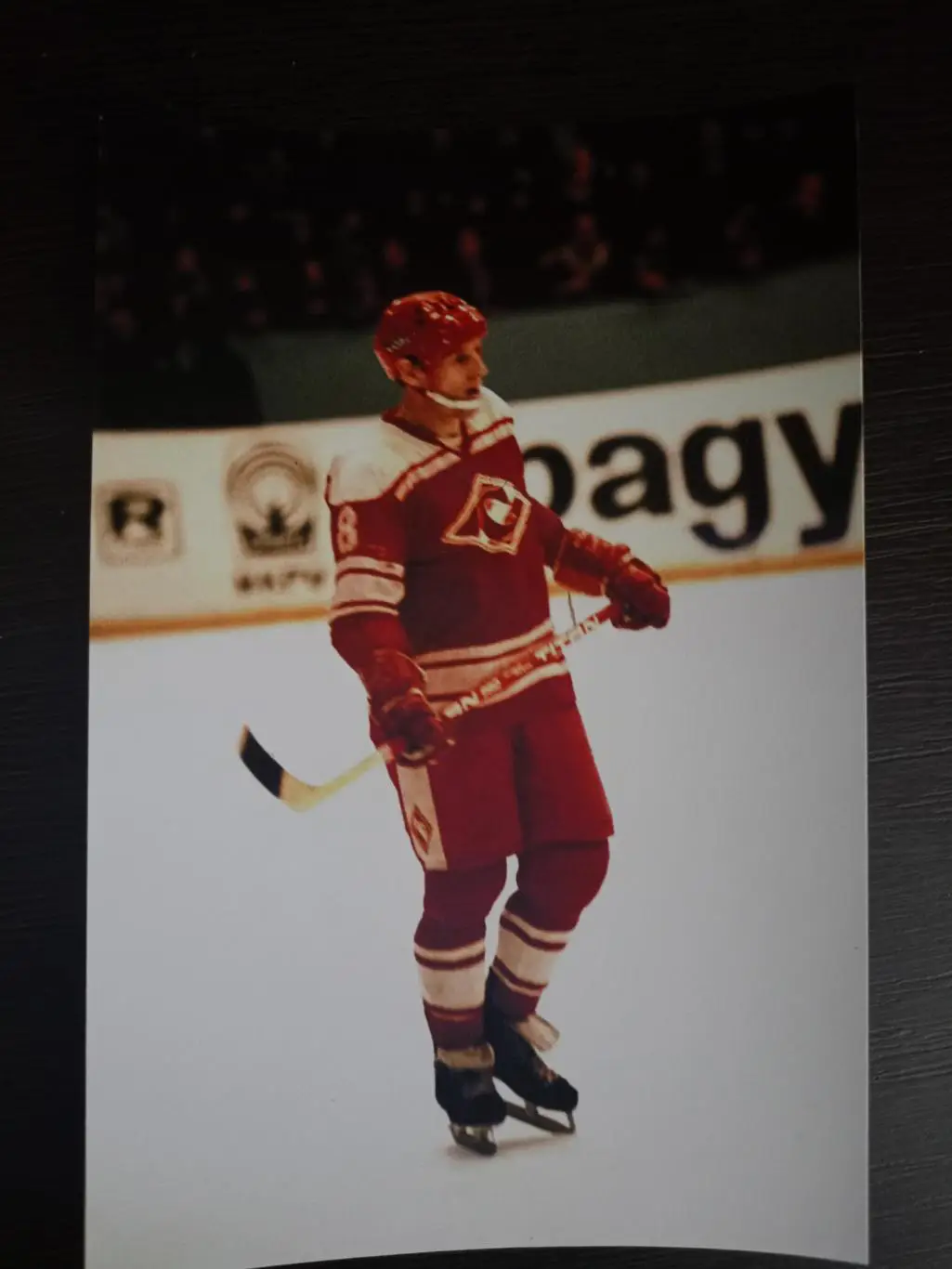 Автограф Вячеслава Старшинова 2