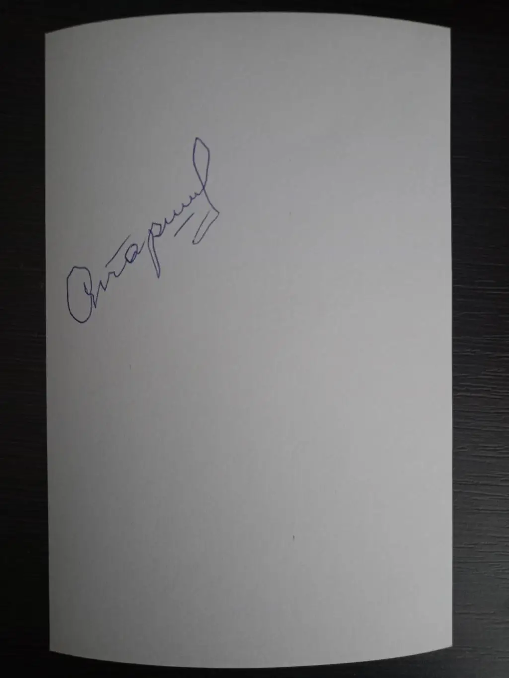 Автограф Вячеслава Старшинова 3