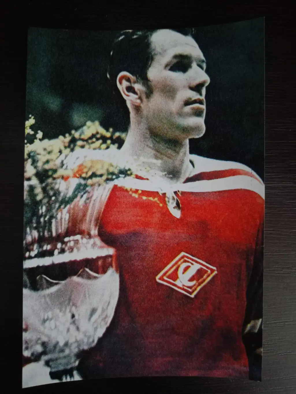 Автограф Вячеслава Ивановича Старшинова