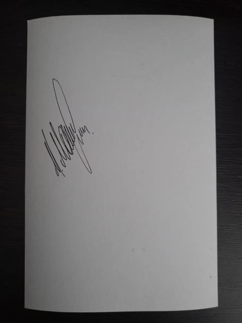 Автограф Михаила Мамиашвили (советский борец) с обеих сторон фотографии 3