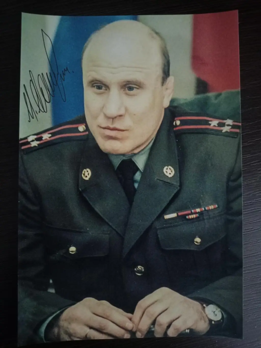 Автограф Михаила Мамиашвили (советский борец) с обеих сторон фотографии 2