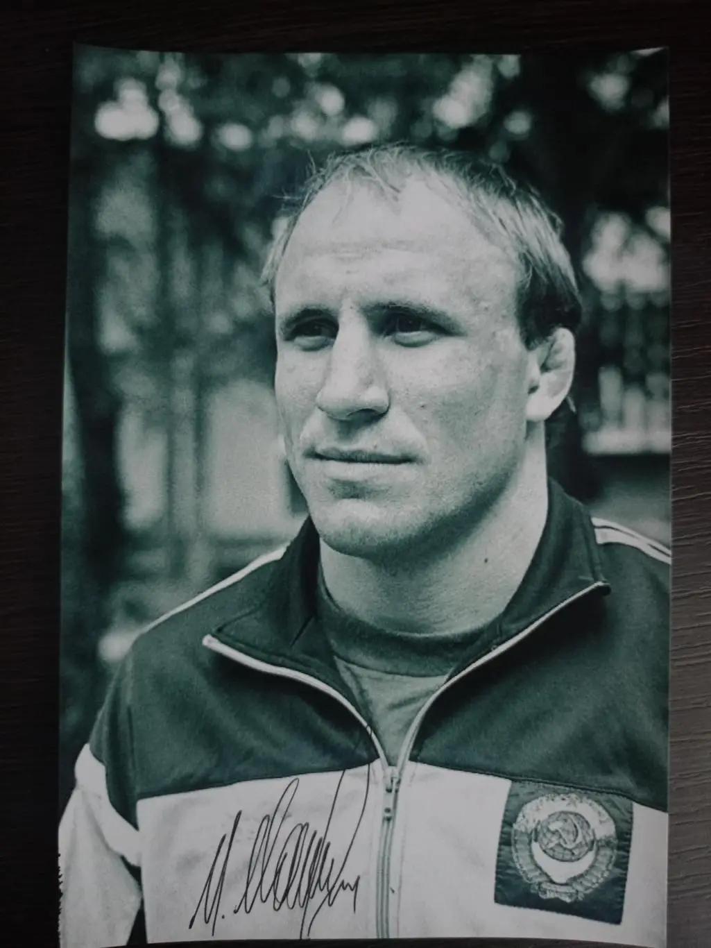 Автограф Михаила Мамиашвили (советский борец) с обеих сторон фотографии 4