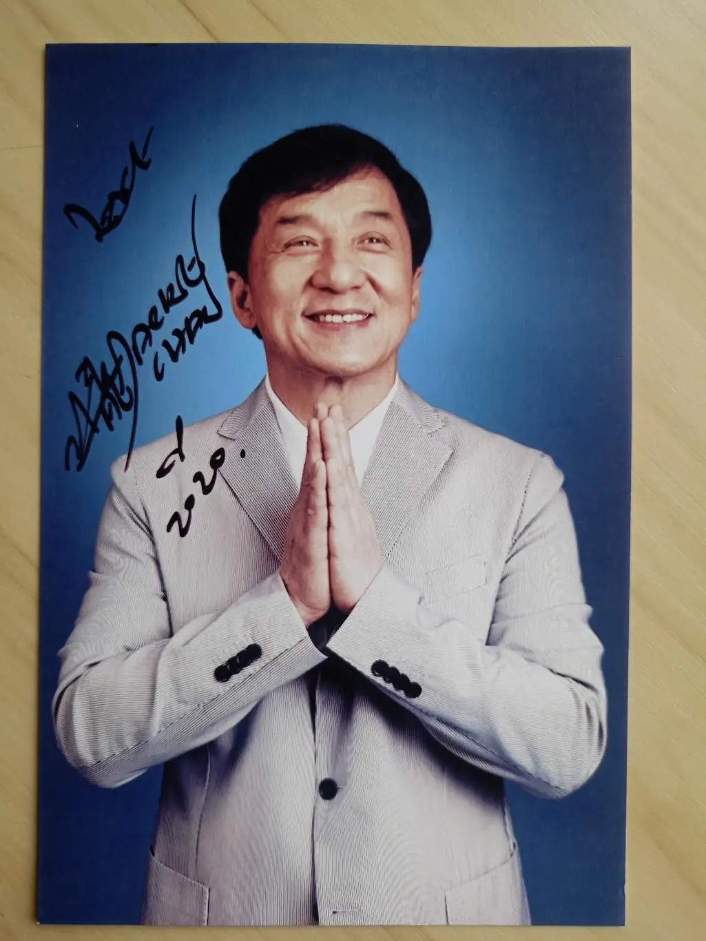 Автограф Джеки Чан 1