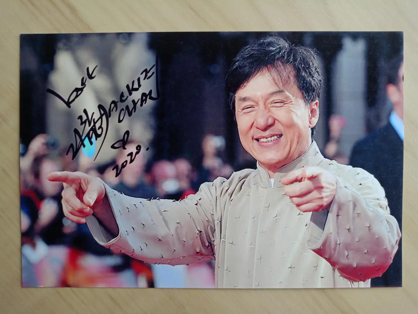 Автограф Джеки Чан 2