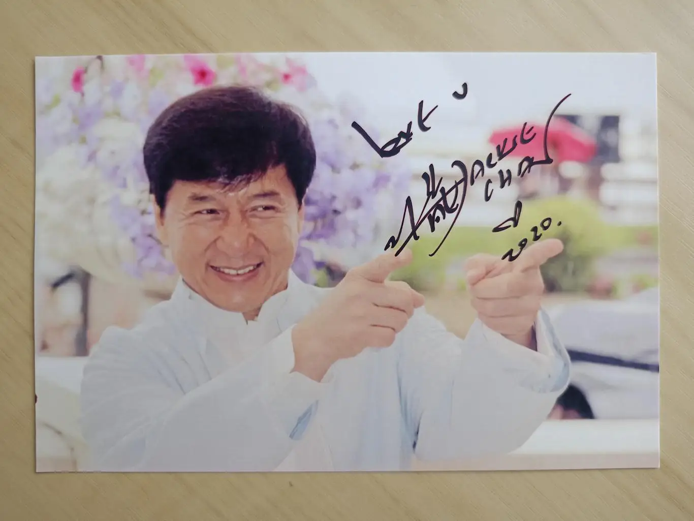 Автограф Джеки Чан 4