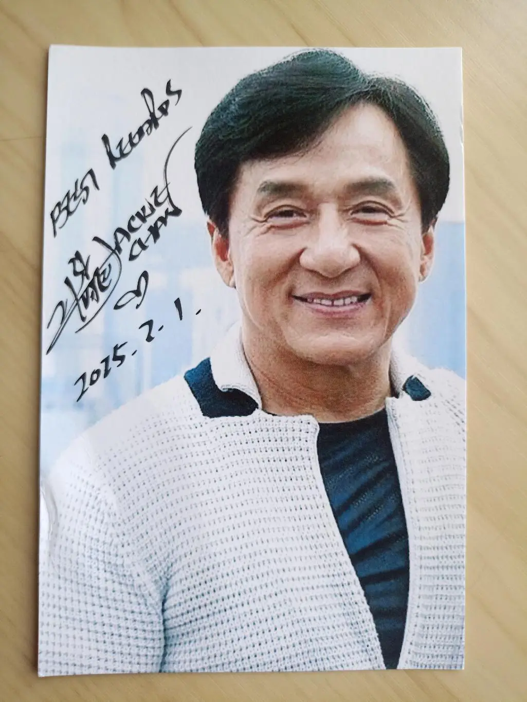 Автограф Джеки Чан 5
