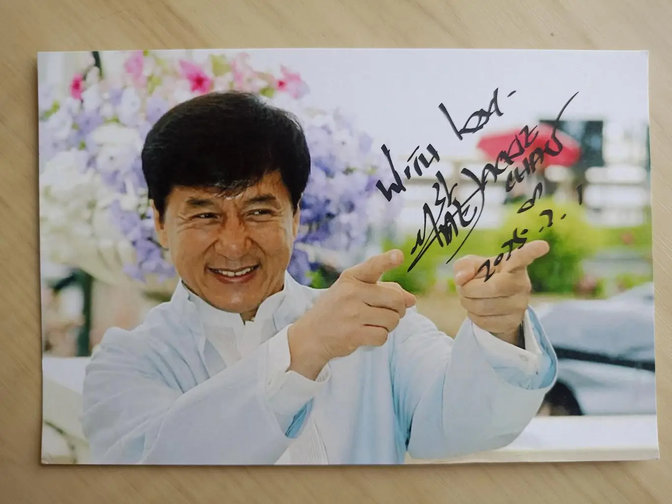Автограф Джеки Чан 6