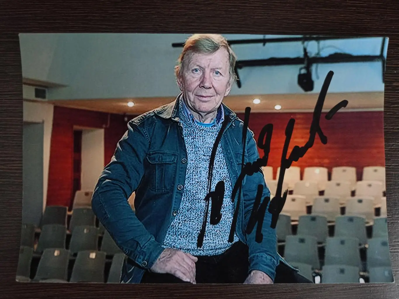 Автограф Юрия Чернова