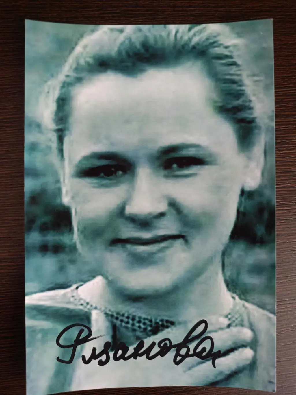 Автограф Раисы Рязановой 3