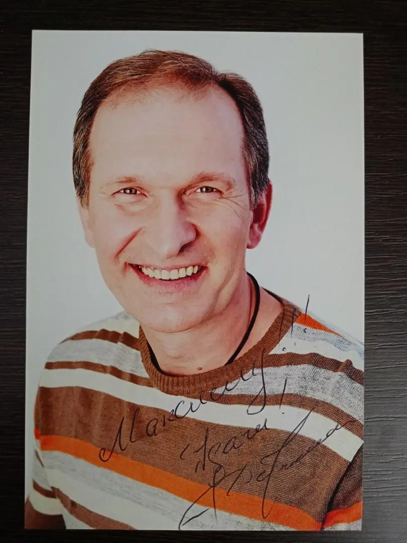 Автограф Федора Добронравова 1