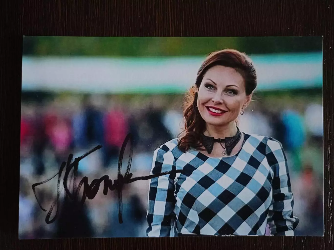 Автограф Натальи Бочкаревой 2