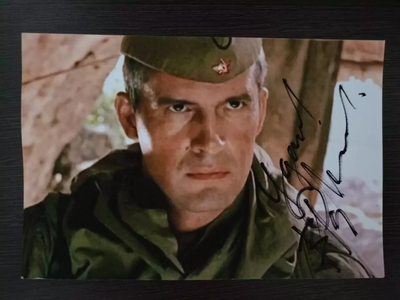 Автограф Вячеслава Разбегаева 1