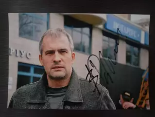 Автограф Вячеслава Разбегаева