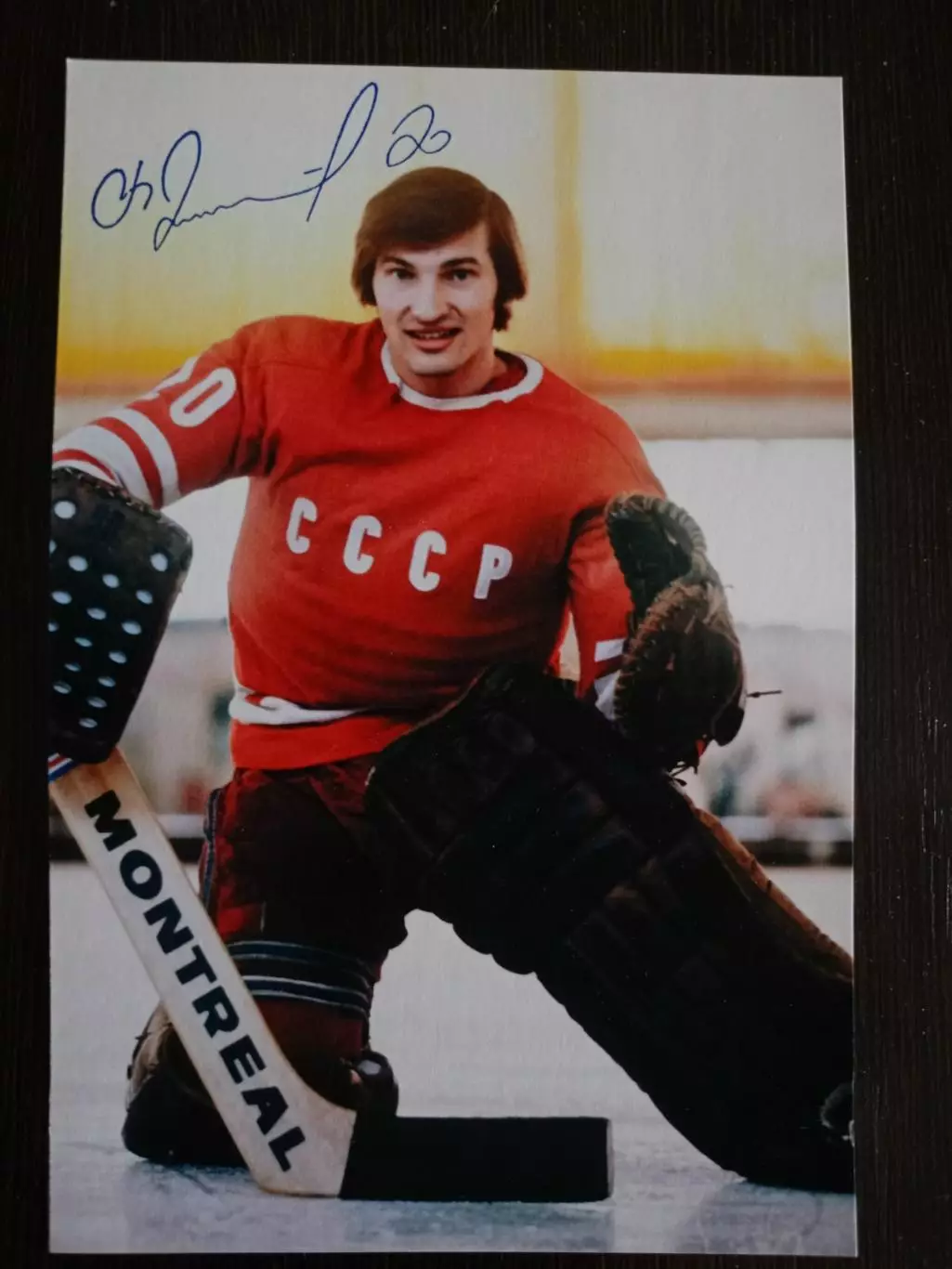 Автограф Владислава Третьяка