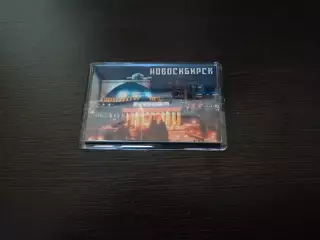 Магнит Новосибирск