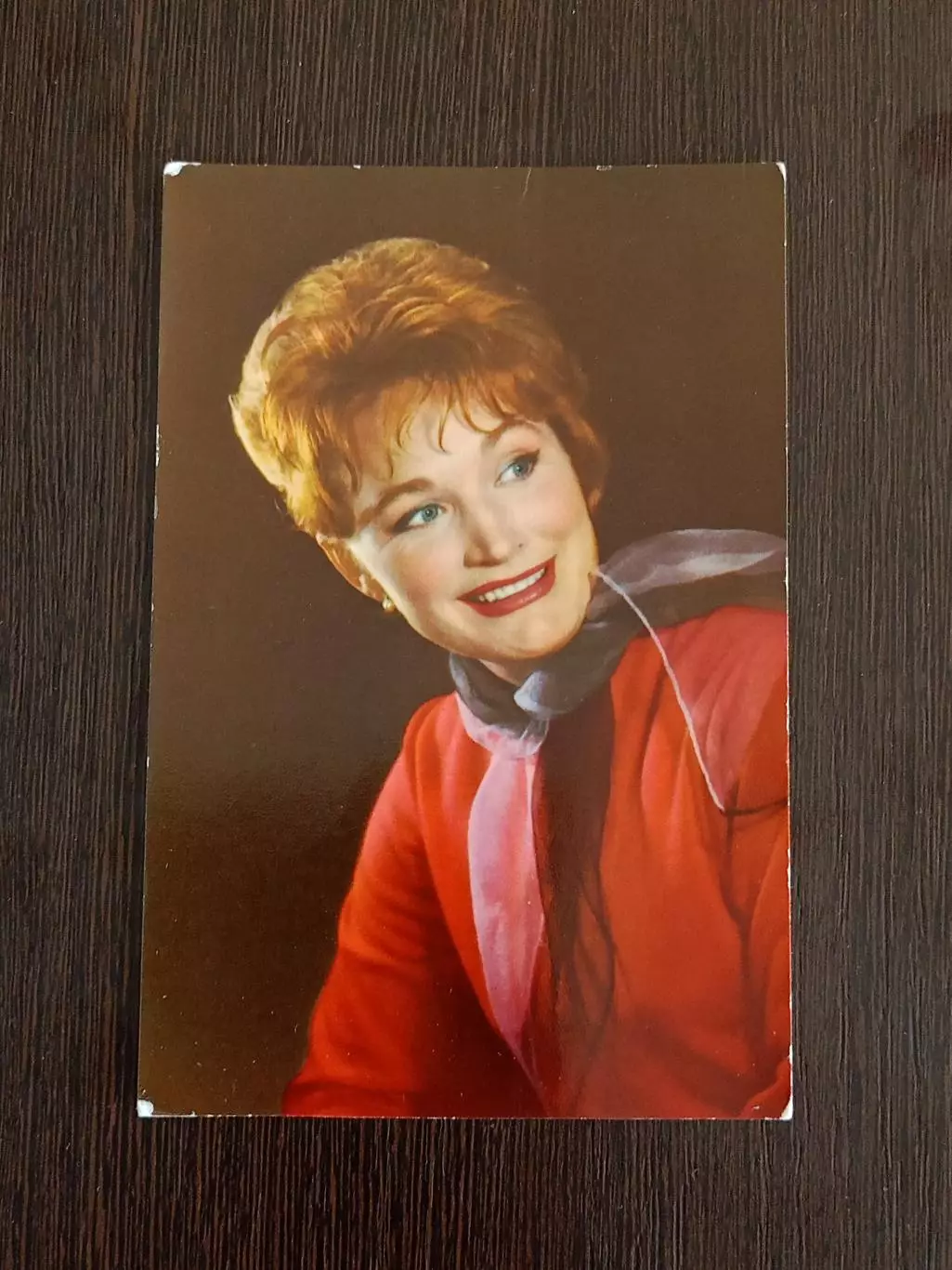 Автограф Людмилы Хитяевой на оригинальной советской открытке