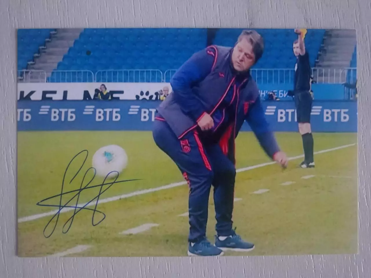 Автограф Вадима Евсеева 1