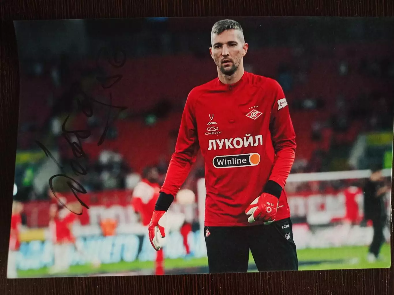 Автограф Александра Довбня 1