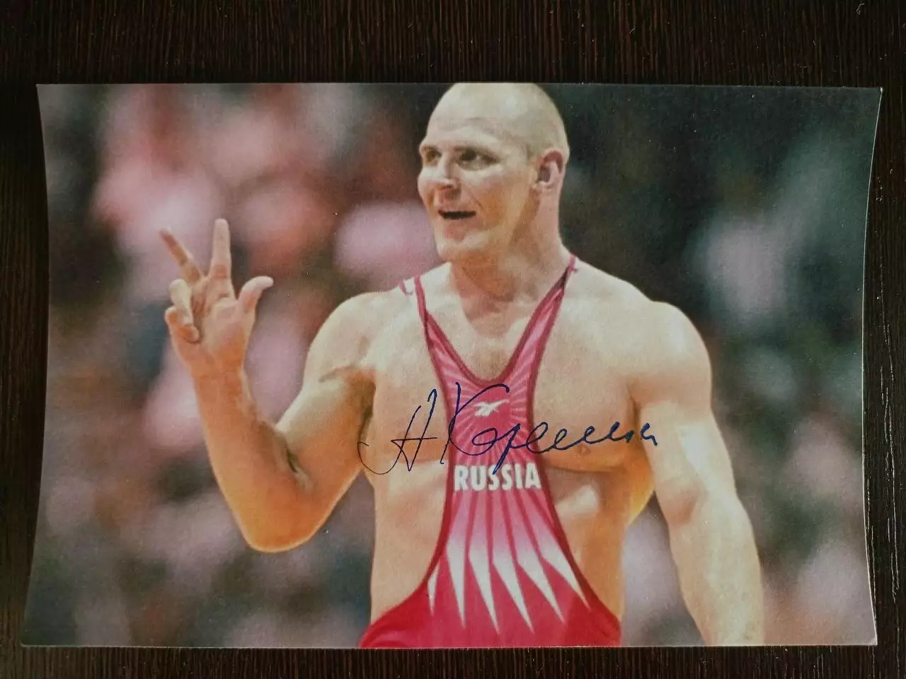 Автограф Александра Карелина