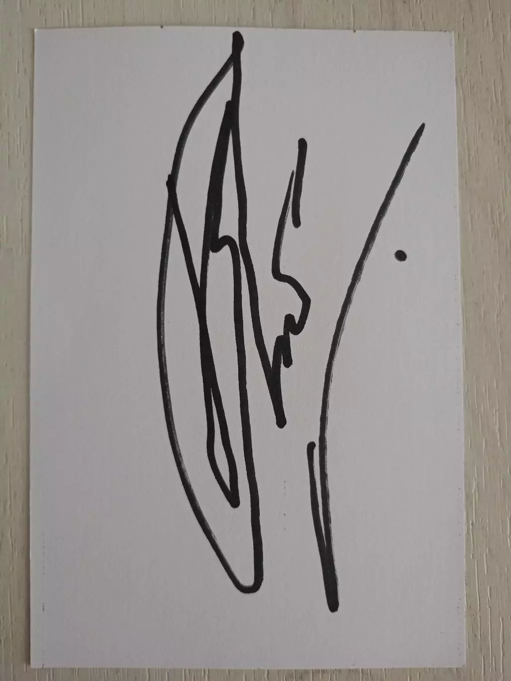 Автограф Ивана Стебунова 1