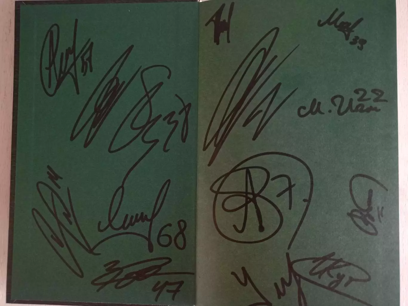 Книга Рафаэлло Джованьоли Спартак с автографами ФК Спартак Москва 2022 1