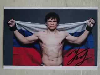 Автограф Романа Копылова (российский боец смешанного стиля (ММА))