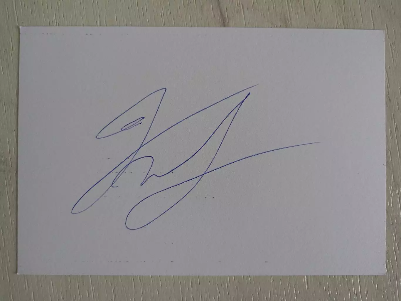 Автограф Романа Копылова (российский боец смешанного стиля (ММА)) 1