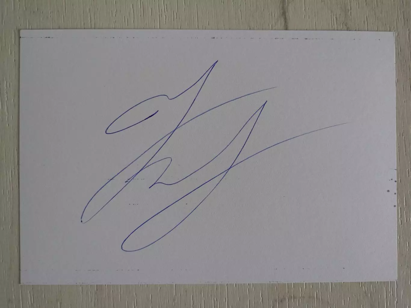 Автограф Романа Копылова (российский боец смешанного стиля (ММА)) 3